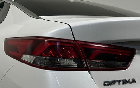 KIA Optima IV, 2019 год, 1 750 000 рублей, 11 фотография