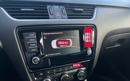 Skoda Octavia, 2016 год, 1 699 000 рублей, 11 фотография