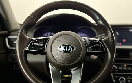 KIA Optima IV, 2019 год, 1 750 000 рублей, 19 фотография