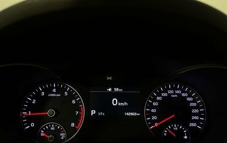 KIA Optima IV, 2019 год, 1 750 000 рублей, 23 фотография