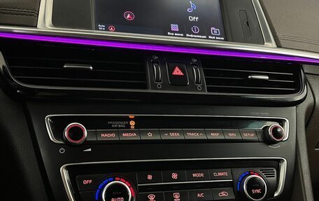KIA Optima IV, 2019 год, 1 750 000 рублей, 21 фотография
