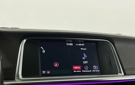 KIA Optima IV, 2019 год, 1 750 000 рублей, 20 фотография