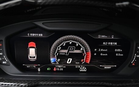 Lamborghini Urus I, 2021 год, 23 389 000 рублей, 11 фотография