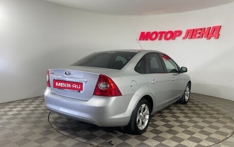 Ford Focus II рестайлинг, 2010 год, 641 000 рублей, 4 фотография
