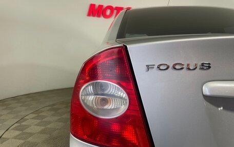 Ford Focus II рестайлинг, 2010 год, 641 000 рублей, 8 фотография