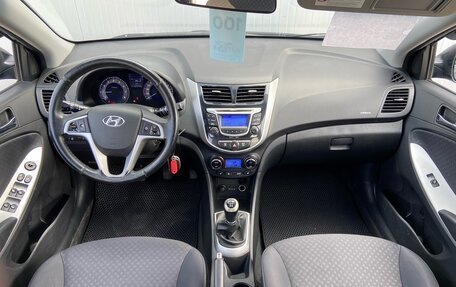 Hyundai Solaris II рестайлинг, 2013 год, 830 000 рублей, 15 фотография