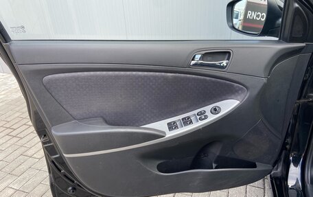 Hyundai Solaris II рестайлинг, 2013 год, 830 000 рублей, 19 фотография