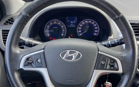Hyundai Solaris II рестайлинг, 2013 год, 830 000 рублей, 18 фотография