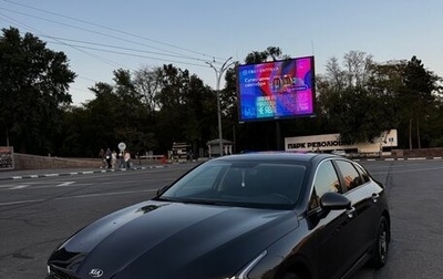KIA K5, 2021 год, 2 090 000 рублей, 1 фотография