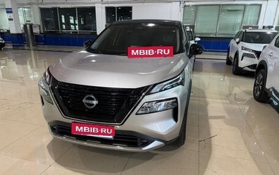 Nissan X-Trail, 2023 год, 2 830 000 рублей, 1 фотография