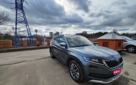 Skoda Kodiaq I, 2018 год, 3 100 000 рублей, 1 фотография