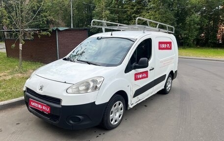 Peugeot Partner II рестайлинг 2, 2013 год, 550 000 рублей, 1 фотография