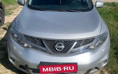 Nissan Murano, 2011 год, 1 100 000 рублей, 1 фотография