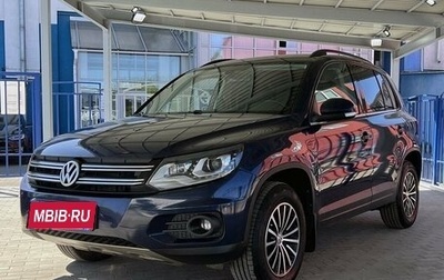 Volkswagen Tiguan I, 2013 год, 1 349 000 рублей, 1 фотография