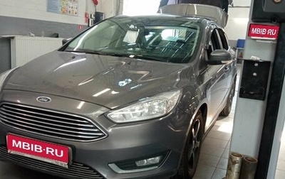Ford Focus III, 2016 год, 799 000 рублей, 1 фотография
