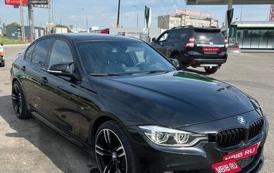 BMW 3 серия, 2018 год, 2 700 000 рублей, 1 фотография