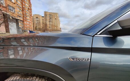 Skoda Kodiaq I, 2018 год, 3 100 000 рублей, 10 фотография