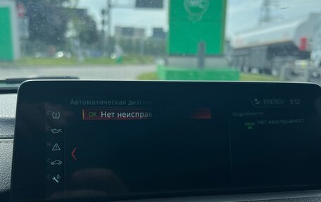 BMW 3 серия, 2018 год, 2 700 000 рублей, 36 фотография