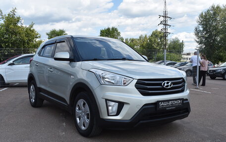 Hyundai Creta I рестайлинг, 2018 год, 1 350 000 рублей, 2 фотография
