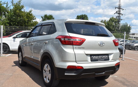 Hyundai Creta I рестайлинг, 2018 год, 1 350 000 рублей, 4 фотография