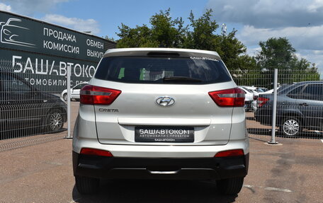 Hyundai Creta I рестайлинг, 2018 год, 1 350 000 рублей, 6 фотография
