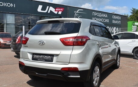 Hyundai Creta I рестайлинг, 2018 год, 1 350 000 рублей, 5 фотография
