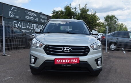 Hyundai Creta I рестайлинг, 2018 год, 1 350 000 рублей, 3 фотография