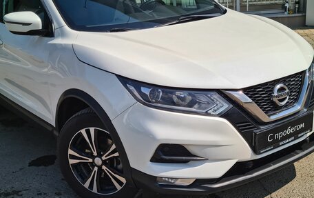 Nissan Qashqai, 2019 год, 1 330 000 рублей, 10 фотография
