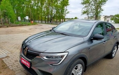 Renault Arkana I, 2019 год, 1 700 000 рублей, 1 фотография