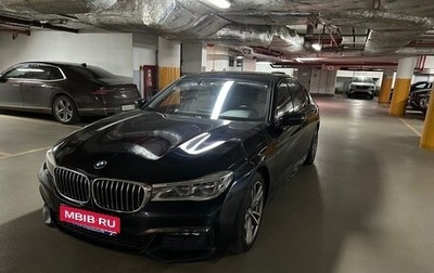BMW 7 серия, 2016 год, 4 999 999 рублей, 1 фотография
