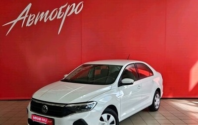 Volkswagen Polo VI (EU Market), 2021 год, 1 275 000 рублей, 1 фотография