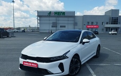 KIA K5, 2022 год, 2 800 000 рублей, 1 фотография