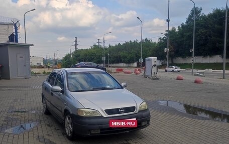 Opel Zafira A рестайлинг, 1999 год, 250 000 рублей, 1 фотография