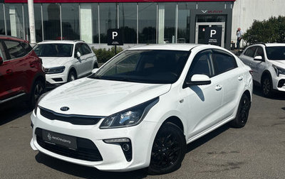 KIA Rio IV, 2018 год, 945 000 рублей, 1 фотография