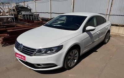 Volkswagen Passat CC I рестайлинг, 2012 год, 1 200 000 рублей, 1 фотография