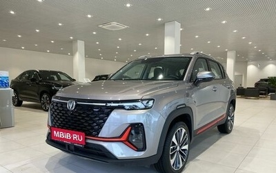 Changan CS35 Plus, 2024 год, 2 629 900 рублей, 1 фотография