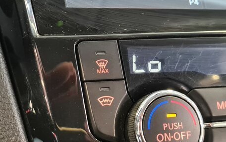 Nissan Qashqai, 2019 год, 1 330 000 рублей, 28 фотография