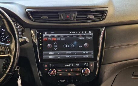 Nissan Qashqai, 2019 год, 1 330 000 рублей, 26 фотография