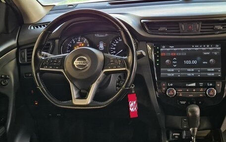 Nissan Qashqai, 2019 год, 1 330 000 рублей, 22 фотография