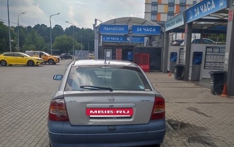 Opel Zafira A рестайлинг, 1999 год, 250 000 рублей, 2 фотография