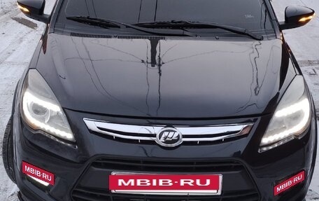 Lifan X50, 2015 год, 700 000 рублей, 6 фотография