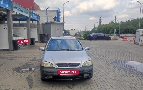 Opel Zafira A рестайлинг, 1999 год, 250 000 рублей, 4 фотография