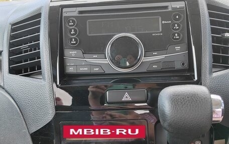 Suzuki Palette, 2012 год, 690 000 рублей, 21 фотография