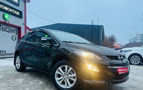 Mazda CX-7 I рестайлинг, 2011 год, 1 200 000 рублей, 8 фотография