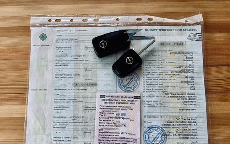 Opel Astra J, 2013 год, 820 000 рублей, 13 фотография