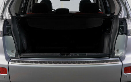 Mitsubishi Outlander III рестайлинг 3, 2008 год, 1 329 000 рублей, 8 фотография