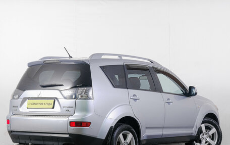 Mitsubishi Outlander III рестайлинг 3, 2008 год, 1 329 000 рублей, 7 фотография
