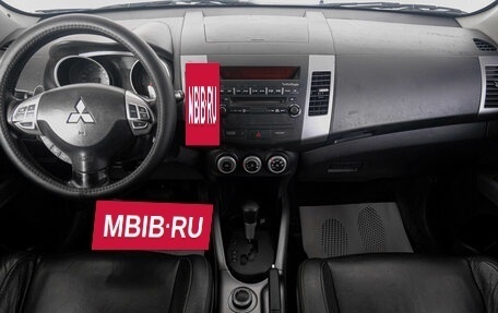 Mitsubishi Outlander III рестайлинг 3, 2008 год, 1 329 000 рублей, 14 фотография