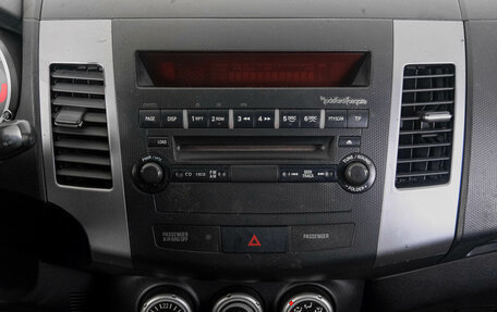 Mitsubishi Outlander III рестайлинг 3, 2008 год, 1 329 000 рублей, 19 фотография