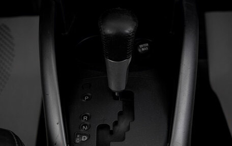 Mitsubishi Outlander III рестайлинг 3, 2008 год, 1 329 000 рублей, 21 фотография
